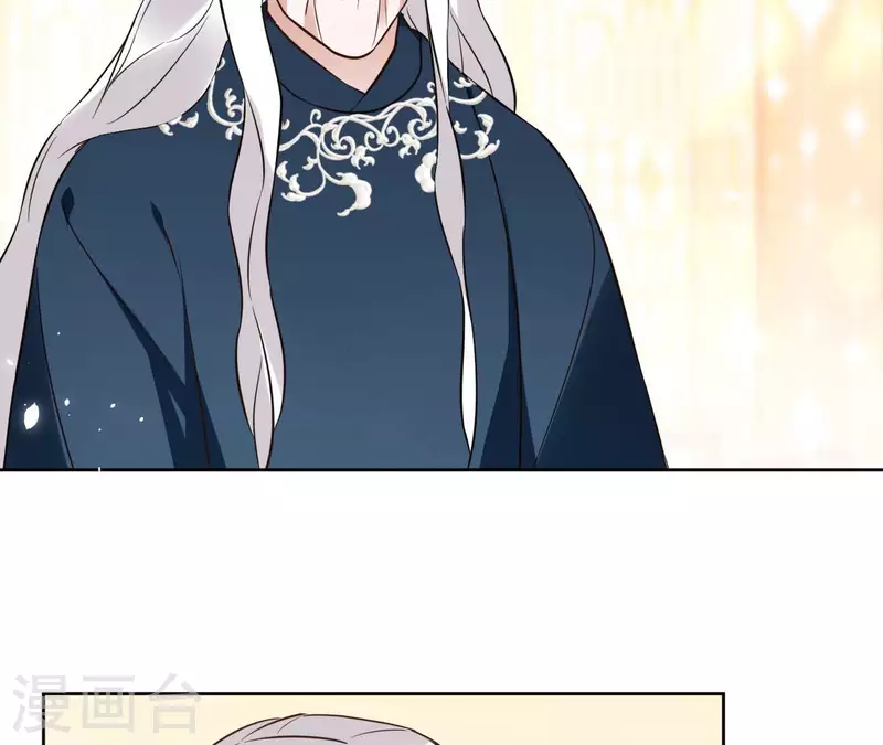 第126话 再见婆婆 第41页