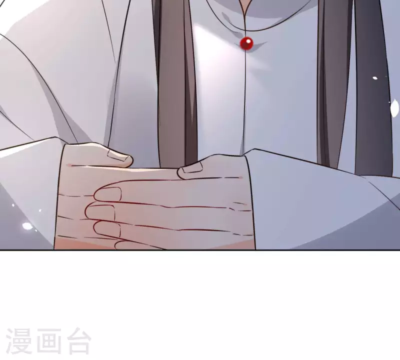 第126话 再见婆婆 第53页