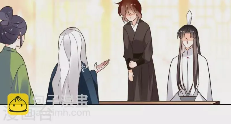 第127话 蟒毒 第14页
