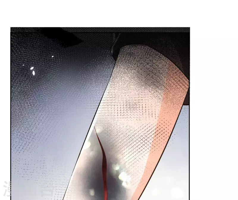 第127话 蟒毒 第16页