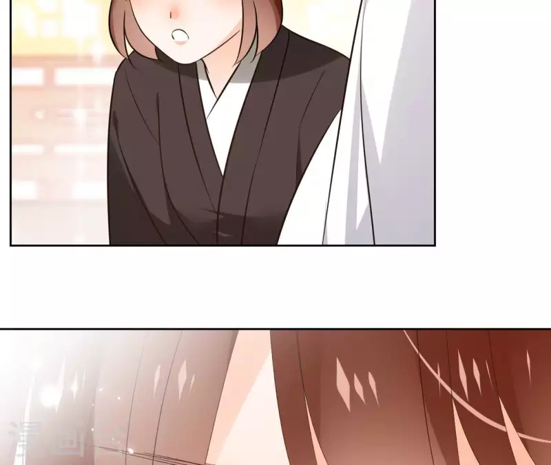 第127话 蟒毒 第30页