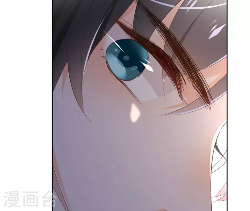第127话 蟒毒 第32页
