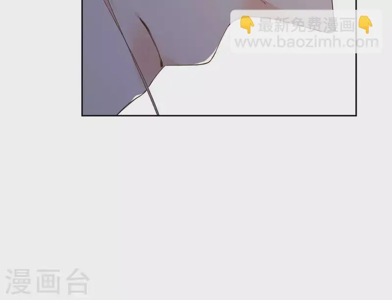 第127话 蟒毒 第33页