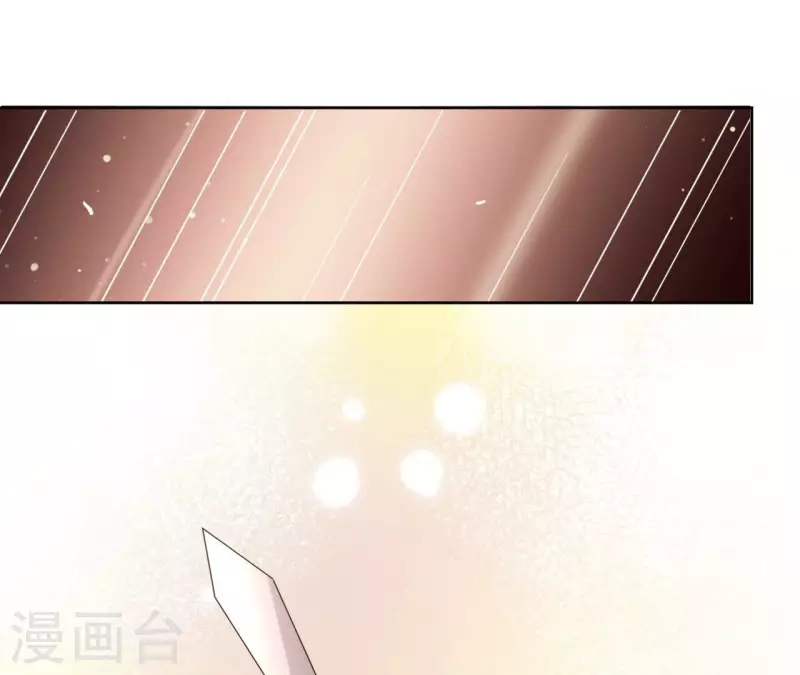 第127话 蟒毒 第34页