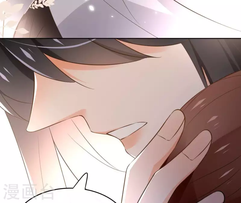第127话 蟒毒 第37页