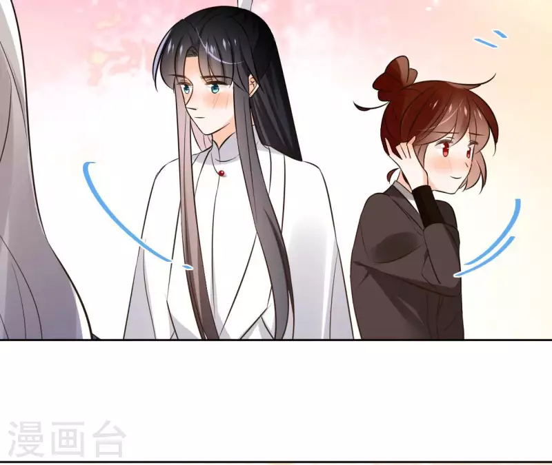 第127话 蟒毒 第42页