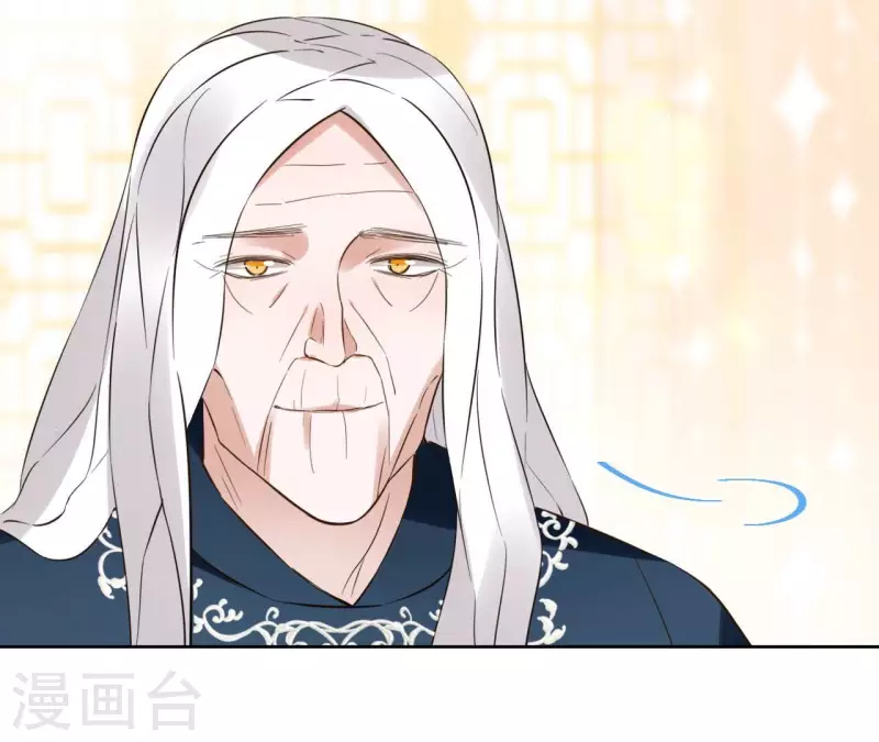 第127话 蟒毒 第43页
