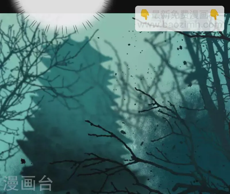 第127话 蟒毒 第52页