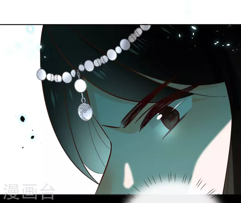 第128话 谈判 第13页