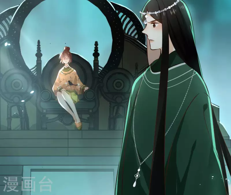 第128话 谈判 第18页