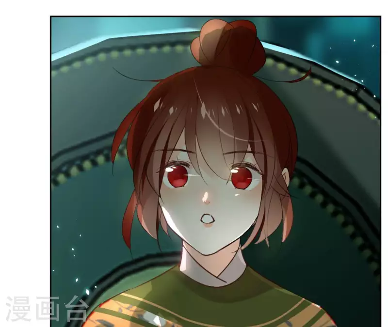 第128话 谈判 第21页