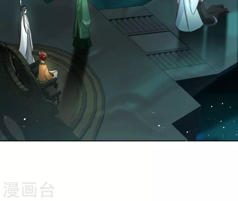 第128话 谈判 第49页