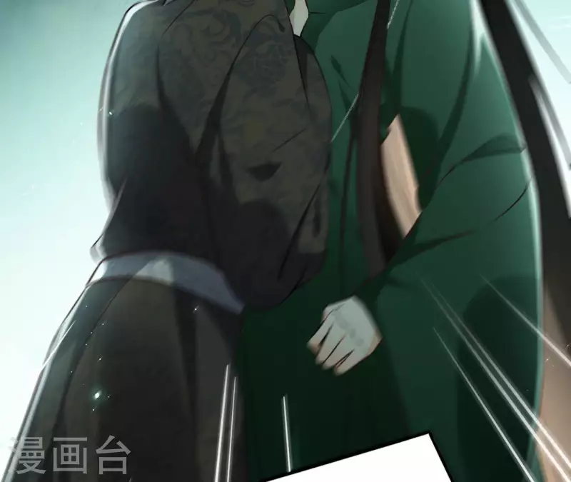 第129话 协定达成 第17页