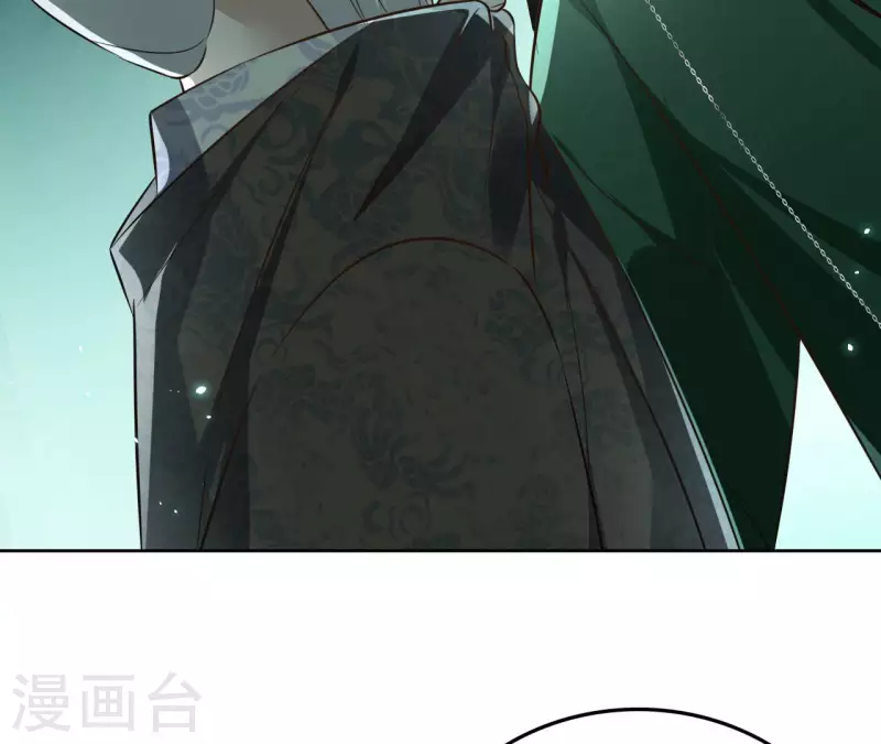 第129话 协定达成 第33页