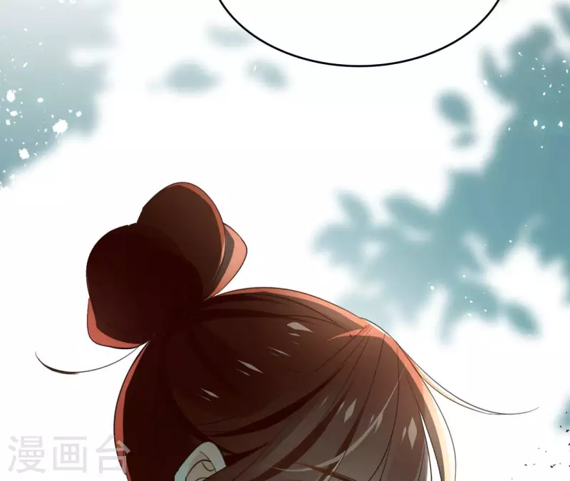 第129话 协定达成 第40页