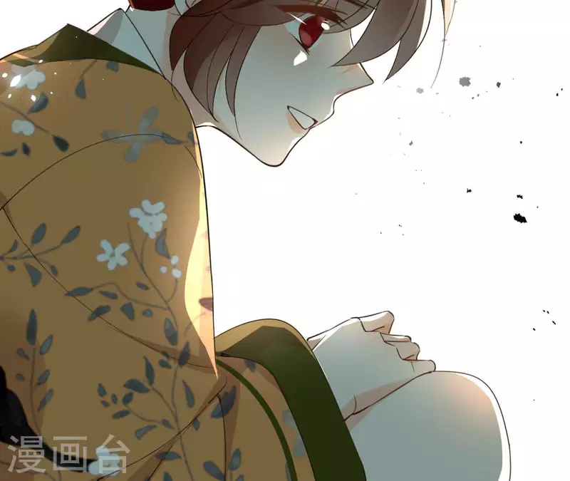第129话 协定达成 第41页