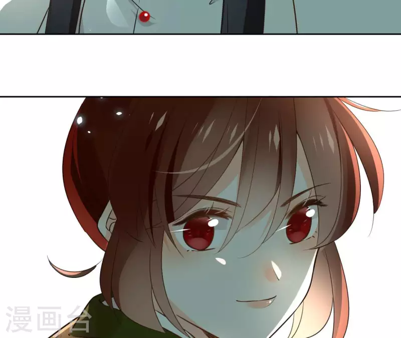 第129话 协定达成 第50页