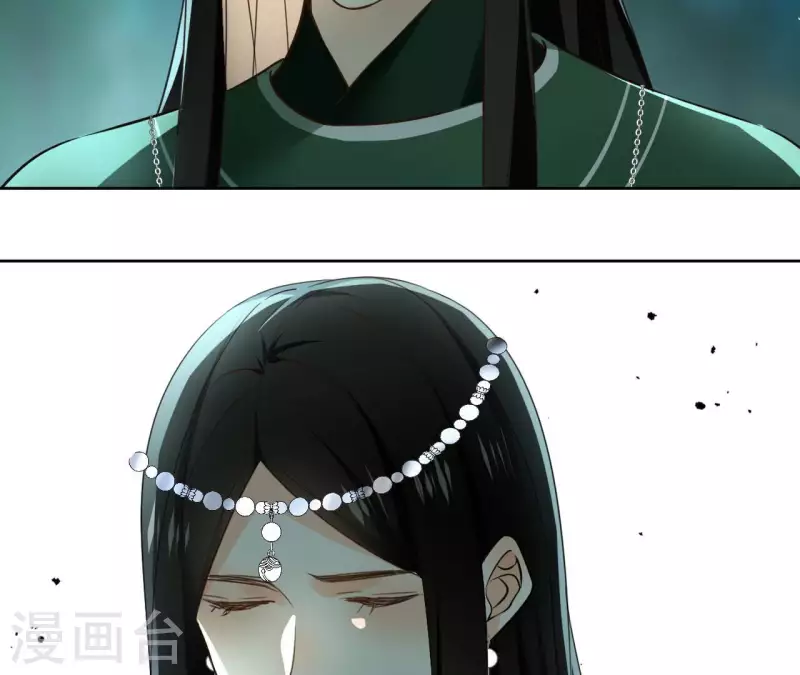 第129话 协定达成 第54页