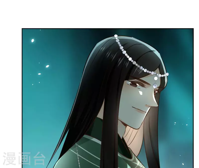 第129话 协定达成 第60页