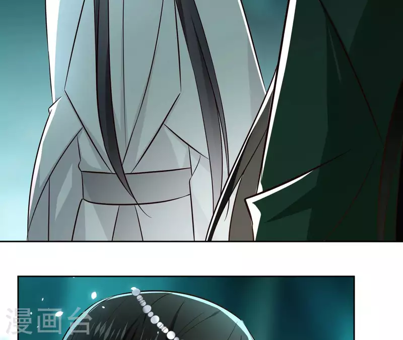 第130话 无药可解 第6页