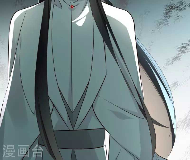第130话 无药可解 第13页