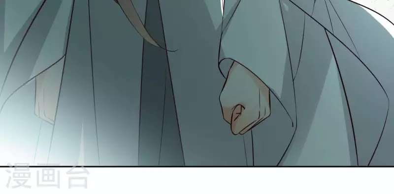 第130话 无药可解 第14页