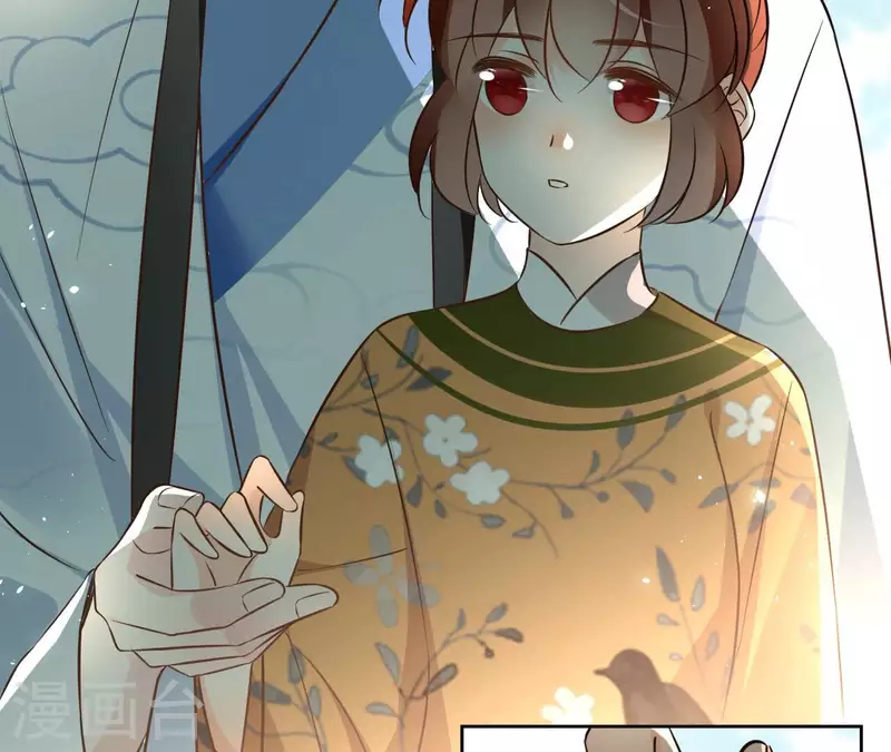 第130话 无药可解 第21页