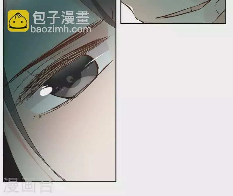 第130话 无药可解 第23页