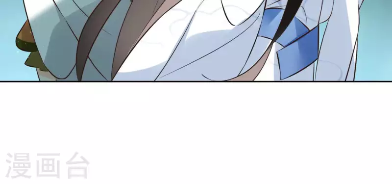 第130话 无药可解 第29页
