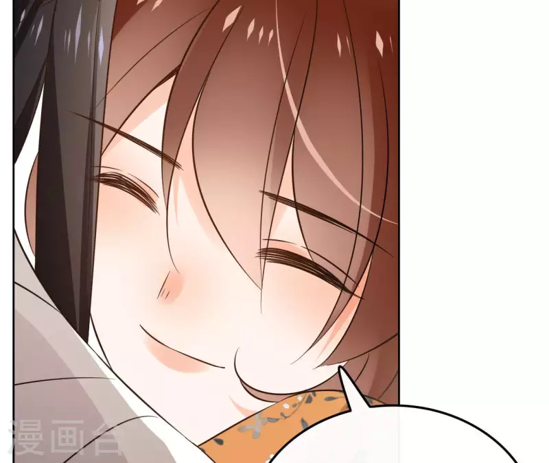 第130话 无药可解 第35页