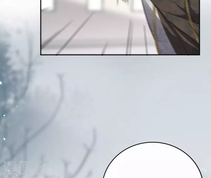 第130话 无药可解 第49页