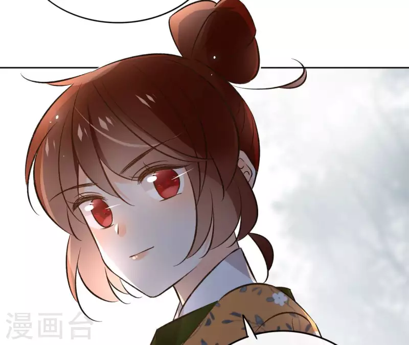 第131话 大魏新帝 第29页