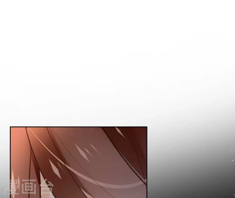 第131话 大魏新帝 第43页