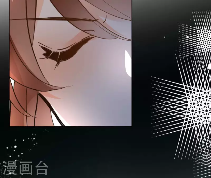 第131话 大魏新帝 第44页