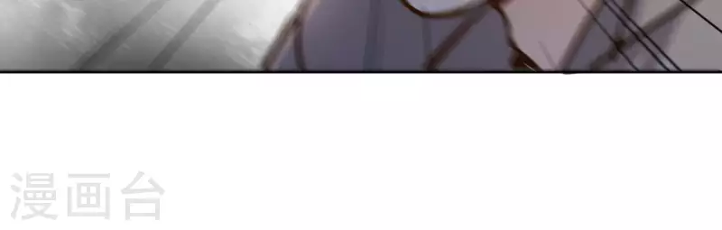 第131话 大魏新帝 第48页