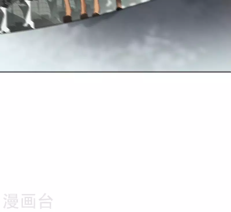 第131话 大魏新帝 第56页
