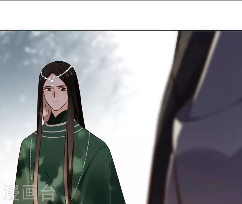第132话 祈福 第18页
