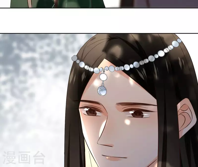 第132话 祈福 第19页