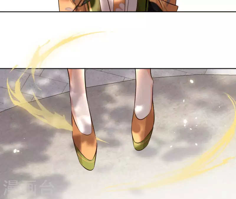 第132话 祈福 第34页
