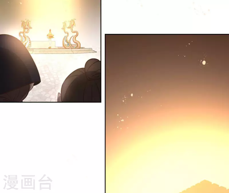 第132话 祈福 第42页