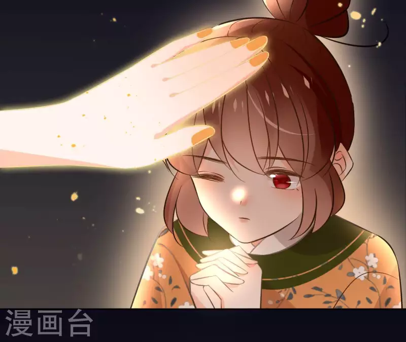 第132话 祈福 第45页
