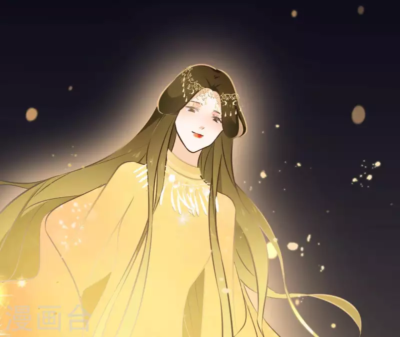 第132话 祈福 第46页
