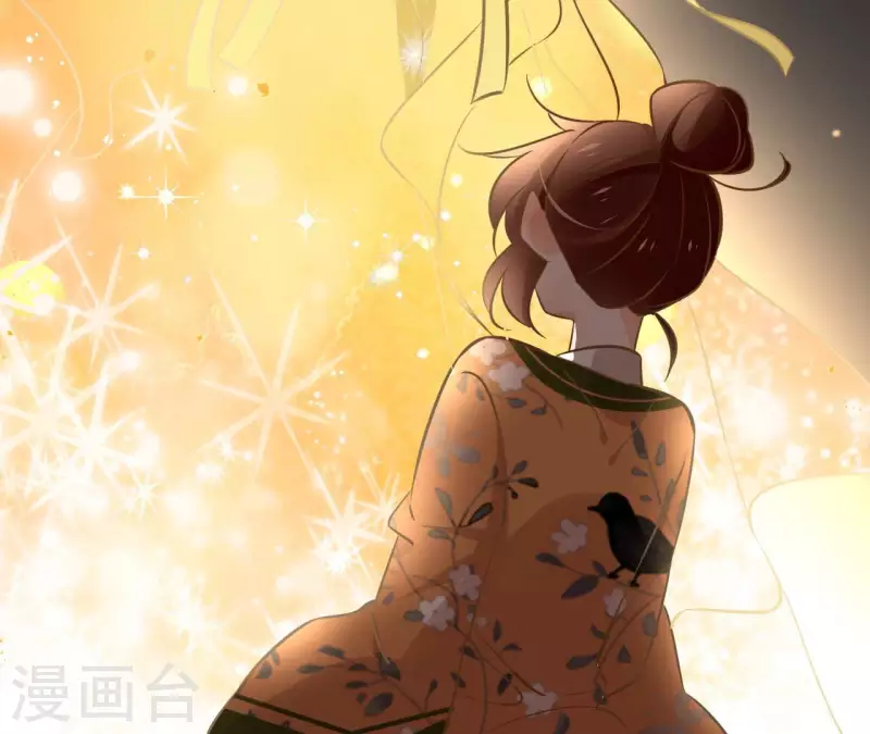 第132话 祈福 第47页