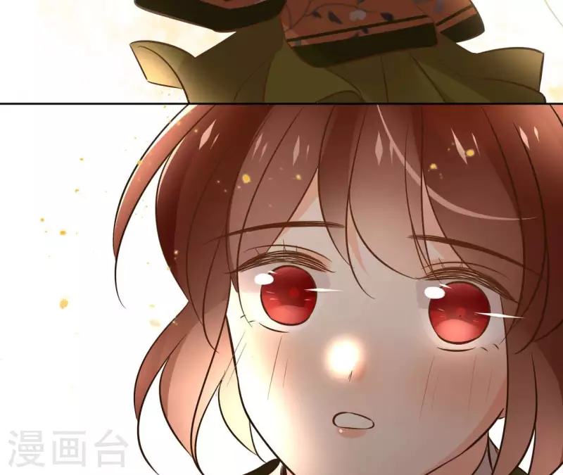 第132话 祈福 第48页