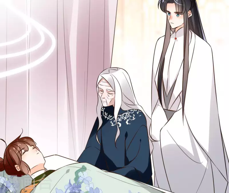 第133话 苏醒 第5页