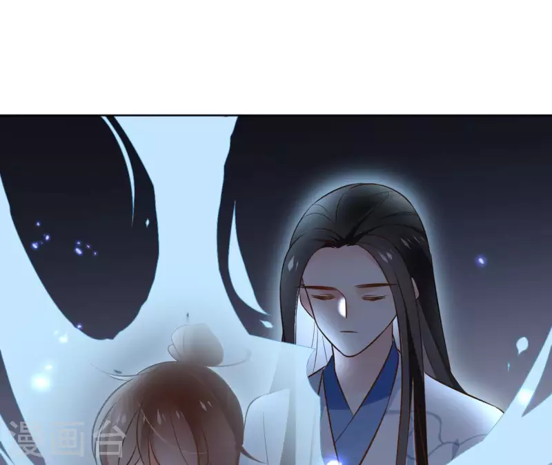 第133话 苏醒 第10页