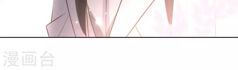 第133话 苏醒 第25页