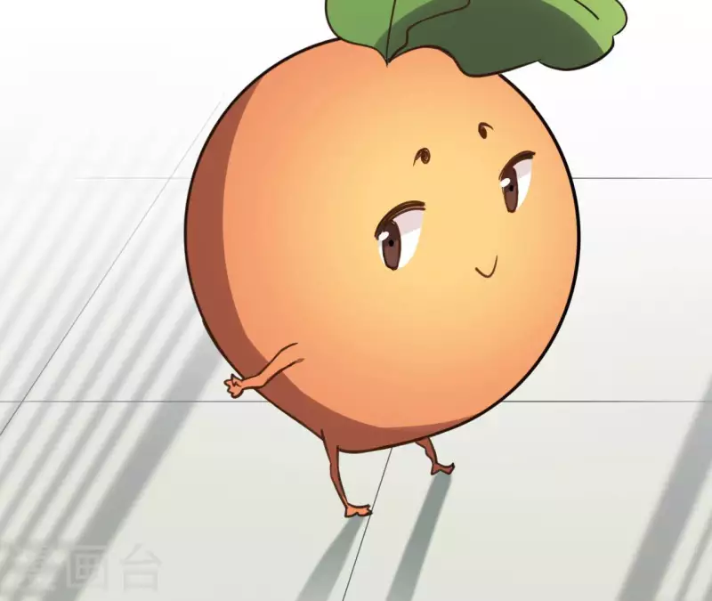 第134话 登基 第8页