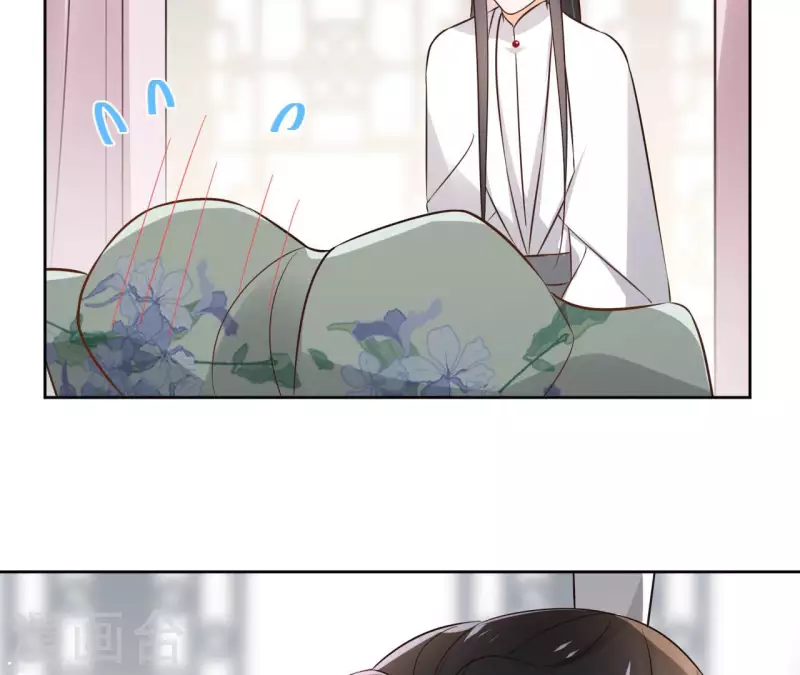 第134话 登基 第23页