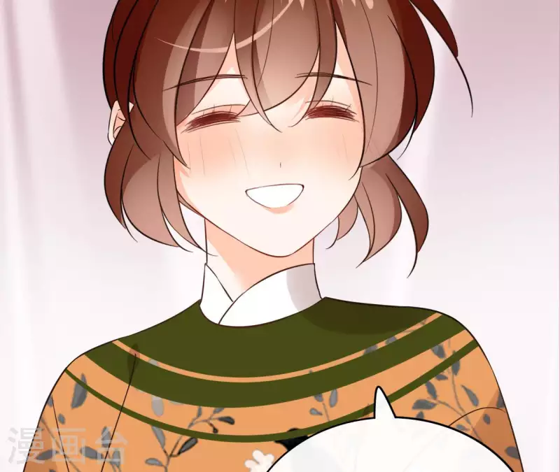第134话 登基 第41页